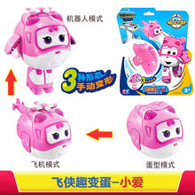 Load image into Gallery viewer, Super Flying Man Fun Change Egg Lodi Little Aiduo Deformation Robot Fun Egg CHILDREN'S Toy Cool Flying Bag Police Chief