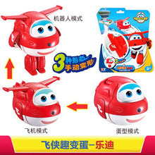 Load image into Gallery viewer, Super Flying Man Fun Change Egg Lodi Little Aiduo Deformation Robot Fun Egg CHILDREN'S Toy Cool Flying Bag Police Chief