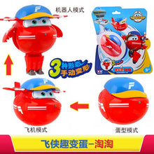 Load image into Gallery viewer, Super Flying Man Fun Change Egg Lodi Little Aiduo Deformation Robot Fun Egg CHILDREN'S Toy Cool Flying Bag Police Chief