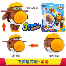 Load image into Gallery viewer, Super Flying Man Fun Change Egg Lodi Little Aiduo Deformation Robot Fun Egg CHILDREN'S Toy Cool Flying Bag Police Chief