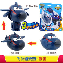 Load image into Gallery viewer, Super Flying Man Fun Change Egg Lodi Little Aiduo Deformation Robot Fun Egg CHILDREN'S Toy Cool Flying Bag Police Chief
