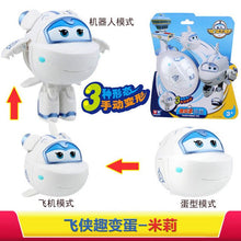 Load image into Gallery viewer, Super Flying Man Fun Change Egg Lodi Little Aiduo Deformation Robot Fun Egg CHILDREN'S Toy Cool Flying Bag Police Chief
