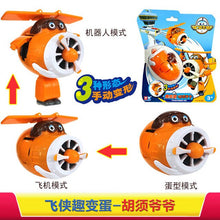Load image into Gallery viewer, Super Flying Man Fun Change Egg Lodi Little Aiduo Deformation Robot Fun Egg CHILDREN'S Toy Cool Flying Bag Police Chief
